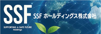 SSFホールディングス株式会社